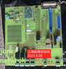 1Pc For 100% Test C98043-A1201-L12 ( By )